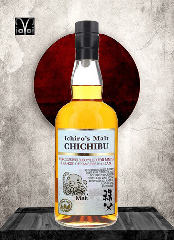 Chichibu Cask #559 - 4 Years Single Malt Whisky - Distilled 2009 - Bottled 2013 -700 ml - 62,0% Vol./Alc. - ??? Bottles
