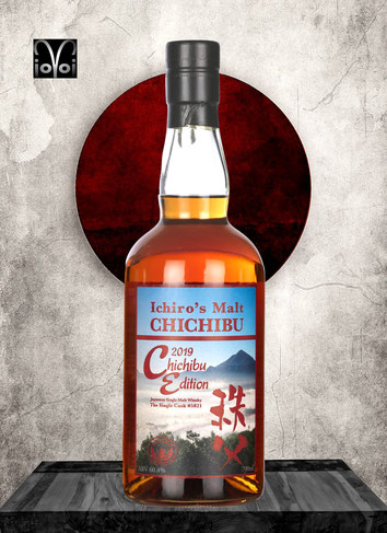 Chichibu Cask #5821 - 9 Years Single Malt Whisky - Distilled 2009 - Bottled 2018 -700 ml - 60,4% Vol./Alc. - 622 Bottles