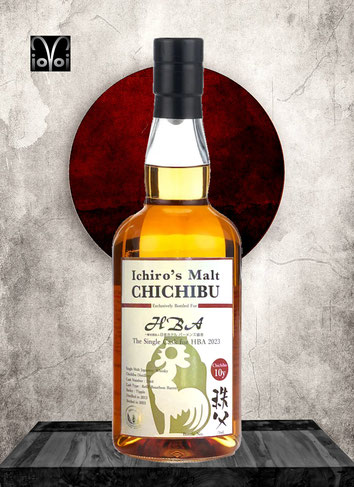 Chichibu Cask #2464 - 10 Years Single Malt Whisky - Distilled 2013 - Bottled 2023 - 700 ml - 63,0% Vol./Alc. - 164 Bottles
