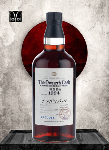 Yamazaki Owner`s Cask #4R70055 - 11 Years - Distilled 1994 - Bottled 2005 - 700 ml - 61,0% Vol./Alc. - 489 Bottles