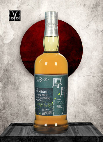 Akkeshi 24 Solar Term "Soshu" - Release 2021 - 700 ml - 55% Vol./Alc. - Only 9000 Bottles Worldwide