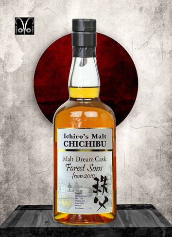 Chichibu Cask #1051 - 11 Years Single Malt Whisky - Distilled 2010 - Bottled 2021 - 700ml - 63,0% Vol./Alc. - 151 Bottles