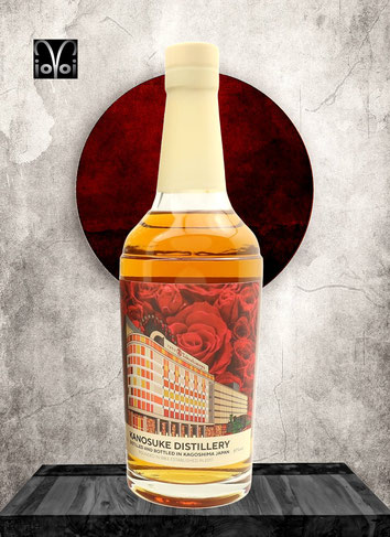 Kanosuke Single Malt - 3 Years - Distilled 2019 - Bottled 2022 - 700 ml - 61,0% Vol./Alc. - Only 130 Bottles