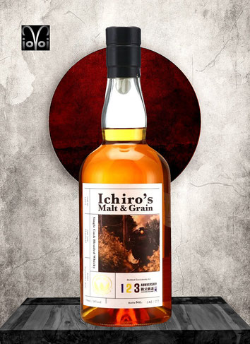 Ichiro's Malt & Grain - Cask #12471 - Bottled 2022 - 700 ml - 58,0% Vol./Alc. - Only 272 Bottles