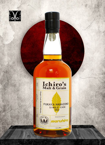 Ichiros Malt & Grain Cask #14053 - Bottled 2022 - 700 ml - 57,0% Vol./Alc. - 294 Bottles