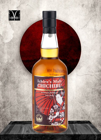Chichibu Cask #3538 - 7 Years Single Malt Whisky - Distilled 2011 - Bottled 2019 - 700 ml - 59,1% Vol./Alc. - 236 Bottles