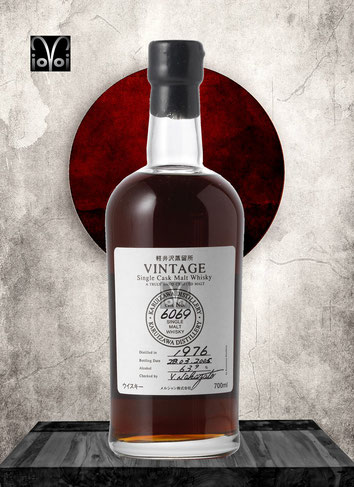 Karuizawa Vintage Cask #6069 - 29 Years Single Malt Whisky - Distilled 1976 - Bottled 2005 - 700 ml - 63,9% Vol./Alc. - Only ??? Bottles Worldwide