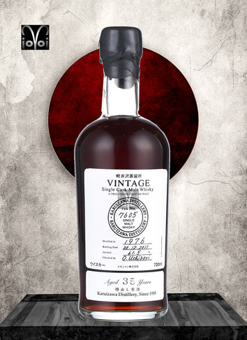 Karuizawa Vintage Cask #7605 - 35 Years Single Malt Whisky - Distilled 1976 - Bottled 2011 - 700 ml - 61,5 % Vol./Alc. - Only ??? Bottles Worldwide