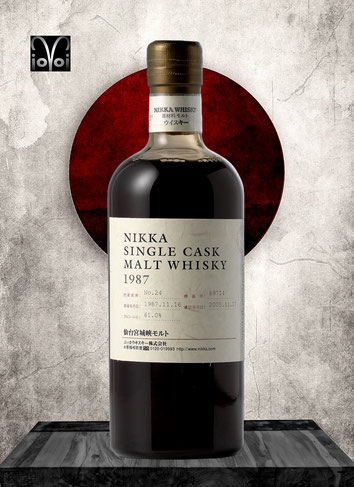 Nikka Miyagikyo Single Cask #89714 - 17 Years - Distilled 1987 - Bottled 2005 - 700 ml - 61,0% Vol./Alc.