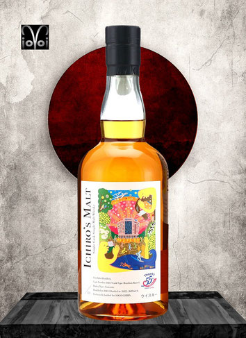 Chichibu Cask #3411 - 8 Years Single Malt Whisky - Distilled 2014 - Bottled 2022 - 700 ml - 64,0% Vol./Alc. - 175 Bottles