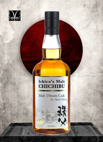 Chichibu Cask #1052 - 8 Years Single Malt Whisky - Distilled 2010 - Bottled 2019 - 700ml - 61,2% Vol./Alc. - 186 Bottles