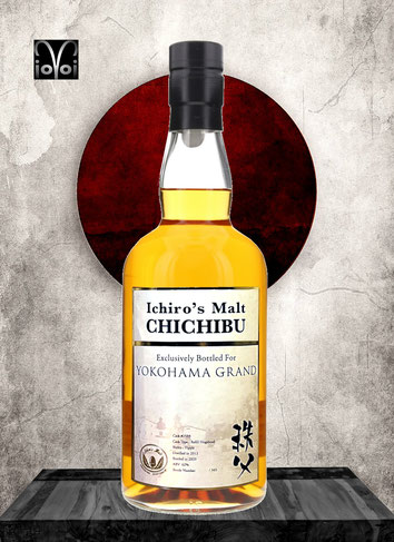 Chichibu Cask #2533 - 7 Years Single Malt Whisky - Distilled 2013 - Bottled 2020 - 700 ml - 62,0% Vol./Alc. - 345 Bottles