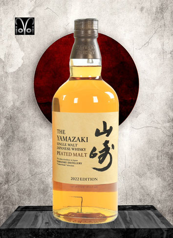 Yamazaki Peated "Tsukuriware" 2022 Edition Single Malt Cask - 48,0% Alc./Vol. - 700/750ml