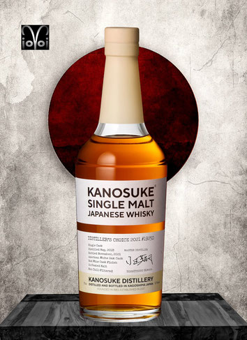 Kanosuke Cask #19250 - 3 Years Single Malt Whisky - Distilled 2018 - Bottled 2021 - 700 ml - 55,0% Vol./Alc. - Only 276 Bottles Worldwide