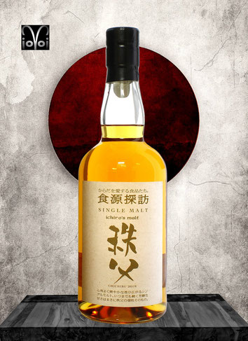 Chichibu Shokugen Tanbou 2021 W -Single Malt - Bottled 2020 - 700 ml - 63,5% Vol./Alc.