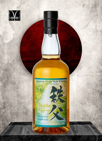 Chichibu Cask #1965 - 4 Years Single Malt Whisky - Distilled 2012 - Bottled 2016 - 700 ml - 62,0 % Vol./Alc. - 80 Bottles