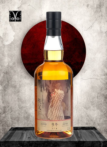 Chichibu Cask #554 - 9 Years Single Malt Whisky - Distilled 2009 - Bottled 2019 -700 ml - 61,6% Vol./Alc. - 2 Bottles