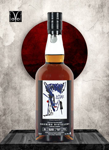 Chichibu Cask #2856 - 8 Years Single Malt Whisky - Distilled 2013 - Bottled 2022 - 700 ml - 61,0 % Vol./Alc. - 177 Bottles