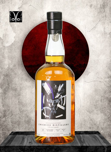 Chichibu Cask #3812 - 7 Years - Single Malt Whisky - Distilled 2014 - Bottled 2022 - 700 ml - 64,3% Vol./Alc. - 187 Bottles