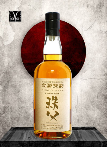 Chichibu Shokugen Tanbou 2021 S -Single Malt - Bottled 2020 - 700 ml - 63,0% Vol./Alc.