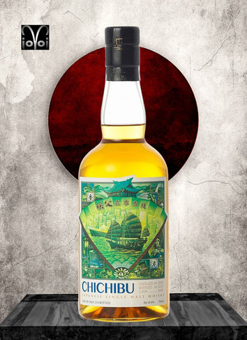 Chichibu Cask #640 - 6 Years Single Malt Whisky - Distilled 2009 - Bottled 2015 -700 ml - 61,6% Vol./Alc. - 214 Bottles