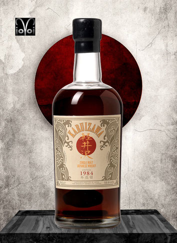 Karuizawa Single Malt Cask #3663 - 29 Years - Distilled 1984 - Bottled 2013 - 700 ml - 56,8% Vol./Alc. - Only 354 Bottles