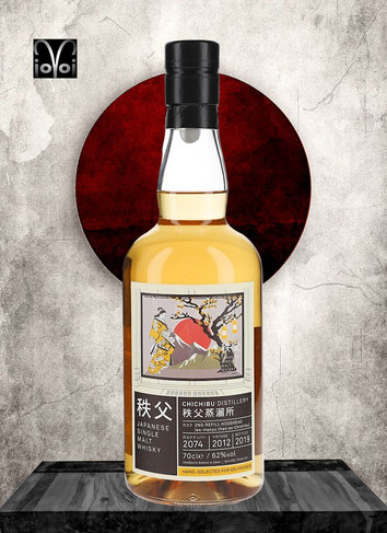 Chichibu Cask #2074 - 7 Years Single Malt Whisky - Distilled 2012 - Bottled 2019 - 700 ml - 62,0 % Vol./Alc. - 200 Bottles