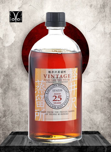 Karuizawa Vintage Cask #6359 - 25 Years Single Malt Whisky - Distilled 1975 - Bottled 2000 - 700 ml - ? % Vol./Alc. - Only ??? Bottles Worldwide