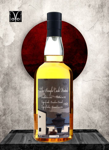 Chichibu Cask #2689 - 6 Years Single Malt Whisky - Distilled 2013 - Bottled 2019 - 700 ml - 61,0% Vol./Alc. - 232 Bottles