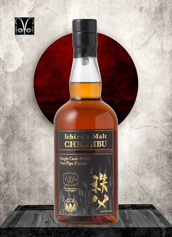 Chichibu Cask #1921 - 7 Years Single Malt Whisky - Distilled 2009 - Bottled 2016 -700 ml - 58,2% Vol./Alc. - 669 Bottles