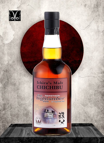 Chichibu Cask #2634 - 7 Years Single Malt Whisky - Distilled 2010 - Bottled 2018 -700 ml - 59,7% Vol./Alc. - 284 Bottles