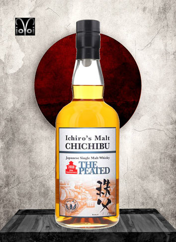 Chichibu The Peated - 5 Years Single Malt Whisky - Distilled 2013 - Bottled 2018 - 700 ml - 55,5% Vol./Alc. - 11550 Bottles