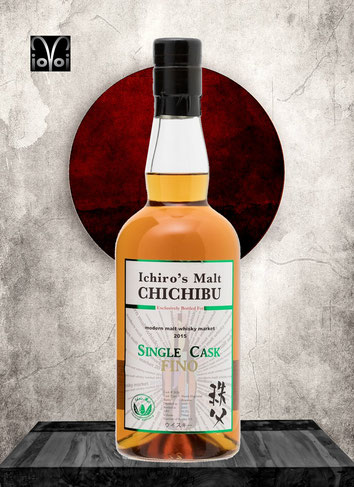 Chichibu Cask #2626 - 5 Years Single Malt Whisky - Distilled 2010 - Bottled 2015 -700 ml - 59,2 % Vol./Alc. - 285 Bottles