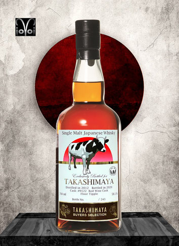 Chichibu Cask #9122 - 8 Years Single Malt Whisky - Distilled 2012 - Bottled 2020 - 700 ml - 58,1% Vol./Alc. - 243 Bottles