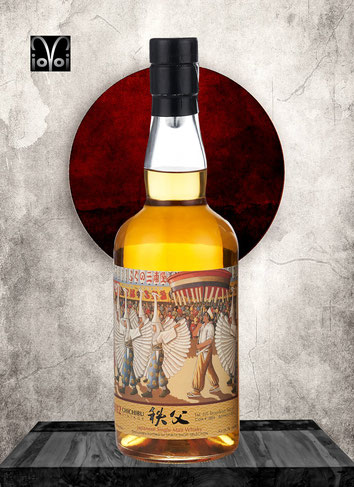 Chichibu Cask #1883 - 4 Years Single Malt Whisky - Distilled 2012 - Bottled 2016 - 700 ml - 55,7 % Vol./Alc. - 209 Bottles