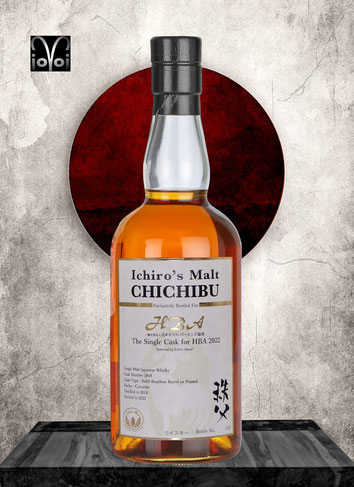 Chichibu Cask #3808 - 8 Years - Single Malt Whisky - Distilled 2014 - Bottled 2022 - 700 ml - 64,0% Vol./Alc. - 137 Bottles