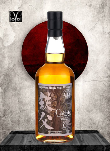 Chichibu Cask #2309 - 6 Years Single Malt Whisky - Distilled 2012 - Bottled 2019 - 700 ml - 63,4% Vol./Alc. - 50 Bottles