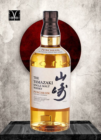 Yamazaki Puncheon 2010 Edition Single Malt Cask - 48,0% Alc./Vol. - 700 ml - Only 11000 Bottles