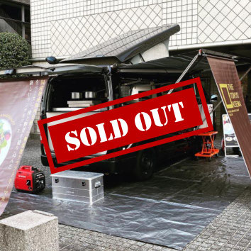 キッチンカー/トヨタ/ハイエース/黒/中古車/改造/移動販売