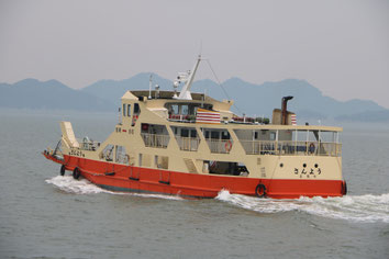 shiraishi ferry car ferry