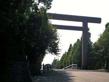 靖國神社 大鳥居（第一鳥居）