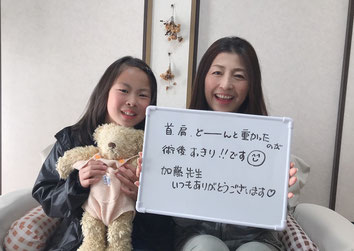 小牧 鍼灸 はり治療 針治療 美容鍼 腰痛 ギックリ腰 坐骨神経痛 頭痛 肩こり 自律神経 めまい
