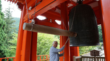 Mit Professor Ikeda unterwegs