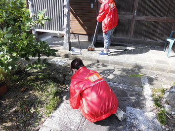 ふるさと納税　空き家管理