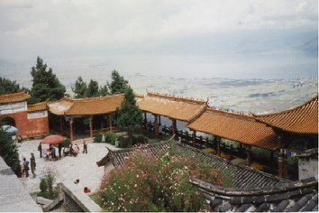 Dali-Zhonghe- Si-Erhai-Lu-Lake-China-Walls-Original-Temple-Gate