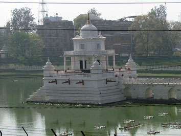 Rami Pokhari
