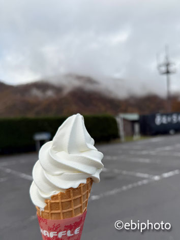 大笹牧場