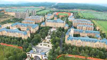 Una vista dall'alto del campus dell'Evergrande Football School di Qingyuan