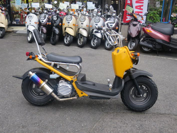 ZOOMER（ズーマー） - バイクショップ YUZUKAまで