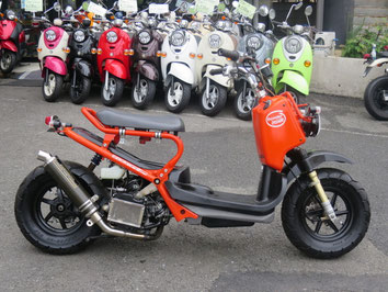 ZOOMER（ズーマー） - バイクショップ YUZUKAまで